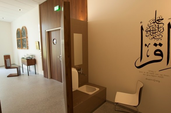 wasplaats bij de gebedsruimte